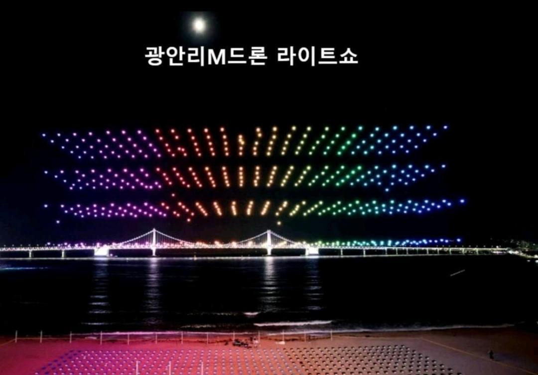 Gwangalli Grand Terrace Ocean View Pusan Exteriér fotografie